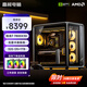 微星【免12/24期息】7800X3D/9800X3D海景房喬思伯BO400/AMD 銳龍 5070Ti/5080/5090組裝DIY臺式機 311 配置一 R7 7800X3D丨無顯卡