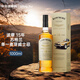 波摩（Bowmore）15年 阿斯頓馬丁聯(lián)名限量款  蘇格蘭單一麥芽威士忌 1L 禮盒裝
