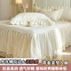 北極絨（Bejirog）韓版蕾絲床裙單件公主風(fēng)花邊1.5米床罩床墊席夢(mèng)思保護套床套單品 芯語(yǔ)-米色 單床裙-適用1.5米床(150*200cm)