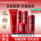 韓束紅蠻腰水乳套裝護(hù)膚品化妝品女補水保濕緊致抗皺淡化細(xì)紋媽媽 單品組合裝：多肽膠原摯享五件套 【送到家】官方正品直發(fā)