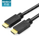 斯格（Sgo）HDMI高清線2.0版3D視頻線4K電腦電視投影儀顯示器連接線 HDMI2.0高清線(經(jīng)典黑) 5米