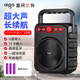 愛國(guó)者T51 Pro藍(lán)牙音箱便攜式手提無線戶外廣場(chǎng)舞音響喇叭家用低音炮擴(kuò)音器地?cái)倲[攤收款播放器 三電版