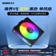 先馬境界V5 12cm機箱散熱風扇 無線積木拼接/ARGB神光同步/PWM溫控調速/液壓軸承/標配減震墊 境界V5 正葉 黑色