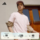 adidas情侶休閑純棉上衣圓領(lǐng)短袖T恤男女夏季阿迪達(dá)斯官方輕運(yùn)動(dòng) 粉色 M