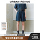 UR2025夏季新款女裝休閑復(fù)古水洗壓褶牛仔短褲UYU850039 藍(lán)色 27