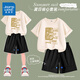 真維斯童裝男童夏季套裝2025兒童純棉短袖T恤中大童冰絲短褲男孩夏裝兩件套 杏/J元素字母-黑/J純色 110