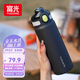 富光保溫杯初高中學(xué)生大容量316L男女吸管水杯彈蓋車載運動杯子720ml
