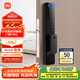 小米全自動(dòng)智能門(mén)鎖pro 攝像頭指紋鎖 貓眼可視 電子鎖密碼鎖防盜門(mén)鎖