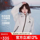 駱駝（CAMEL）沖鋒衣硬殼單層男女外套中性風三防登山服女士短外套