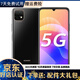 HUAWEI華為 暢享20/ 20Pro 5G全網(wǎng)通 二手手機 游戲手機 手機華為 5G手機 暢享20 亮黑色 4+128G 95新