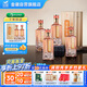 金徽 珍品 濃香型白酒 52度 500ml*4瓶 整箱裝