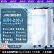 森詩爾【全天14°C丨熱銷第—】空調(diào)扇家用冷風(fēng)機(jī)制冷電風(fēng)扇無葉塔扇立式靜音落地扇臥室智能宿舍 【旗艦遙控款】適用0-150㎡全屋速降