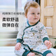 nest designs連體衣爬服嬰兒彈力春秋冬長(cháng)袖哈衣新生兒連體爬服寶寶新品 初雪-和尚哈衣 【秋冬款】 73cm （建議身高66-75cm）