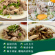 郝羊【6月齡羔羊肉】帶骨原切新鮮羊肉塊（真空包） 日常發(fā)貨 購買數(shù)量即為斤數(shù)