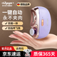 RCGCGN德國品牌電動(dòng)指甲刀2025新款全自動(dòng)家用指甲剪手腳修磨甲器適用老人兒童指甲鉗防夾肉神器套裝 紫羅蘭 【磨甲+亮甲】