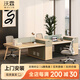 沃霖E0級辦公家具辦公桌椅簡約現(xiàn)代財務(wù)辦公室職員桌屏風(fēng)卡座員工位 四人位不含椅【3100*1230*1045】