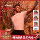 勁霸男裝（K-Boxing）【雄獅少年】25春夏時尚印花純棉男士短袖上衣男女同款CTCN2715 白色 L