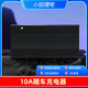 小哈10A充電器匹配60V45A電池