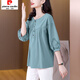 皮爾卡丹棉麻襯衫女新款中袖七分袖上衣女漂亮時(shí)尚女裝洋氣小衫寬松遮肚子 蘭色 XL 建議115-135斤
