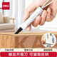 得力（deli）紐賽美工刀快遞開(kāi)箱刀 可磁吸安全創(chuàng)意便攜鋸齒刀可鋸可割 NS066白色