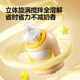 一刻間搖奶器嬰兒全自動(dòng)均勻搖奶無(wú)線電動(dòng)寶寶溫奶器 傾斜搖奶器【全新升級(jí)】