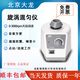 DLAB北京大龍漩渦振蕩器實(shí)驗(yàn)室迷你多樣品處理混勻儀震蕩混合器MX-S 可調(diào)式混勻儀MX-S 順豐包郵