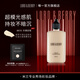 LORD & BERRY 【8615冷白皮】超模粉底液持妝油皮輕薄遮瑕50ml 生日新年禮物女