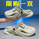 DIBOFEI洞洞鞋男夏季外穿踩屎感包頭拖鞋青少年戶外運(yùn)動(dòng)兩用輕便沙灘涼鞋 橄欖綠 42 - 43