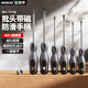 歐萊德（OULAIDE）強(qiáng)磁螺絲刀套裝螺絲刀螺絲起子維修工具拆裝機(jī)一字十字梅花螺絲刀