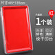 得力快干印臺(tái)紅色油性財(cái)務(wù)速干印油印臺(tái)大號(hào)便攜印泥黑色藍(lán)色蓋章印尼盒辦公用品財(cái)務(wù)會(huì)計(jì)按指紋印印章 【開蓋】大號(hào)/紅色印臺(tái)