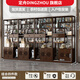 定舟博古架多寶閣茶葉展示柜客廳書架新中式置物架古擺件柜收納柜組合 4件套組合款【旗艦款加厚】