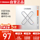達(dá)達(dá)里奧（D'Addario） XSE1046美國進(jìn)口電吉他琴弦 防銹鍍膜高碳鋼弦 適中10-46