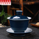 古德窯 純白玉瓷蓋碗茶杯 特大號(hào)三才碗陶瓷功夫茶具茶壺敬茶碗泡茶器 福滿4.0寸蓋碗《霽藍(lán)色釉》220ml