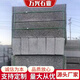 花崗巖路沿石芝麻灰芝麻白路牙石路緣石路邊石大理石路側(cè)石道牙石 芝麻灰
