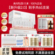 丸美（MARUBI）官方旗艦正品二代膠原小金針次拋精華液緊致抗皺淡紋舒緩修護滋養 新升級2.0版30支裝【到手65支】