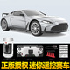 美致模型迷你遙控車賽車桌面rc高速漂移口袋小汽車兒童電動(dòng)玩具車禮物新款 阿斯頓馬丁灰色【正版】 官方標(biāo)配【車身USB充電】