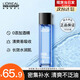 歐萊雅男士爽膚水護(hù)膚品水能保濕增強(qiáng)爽膚水補(bǔ)水保濕水須后水水乳巴黎 水能爽膚水130ml