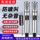 TAURUS MIC可充電麥克風(fēng)一拖二無(wú)線(xiàn)話(huà)筒直播K歌家用主持人專(zhuān)業(yè)手持話(huà)筒唱歌 萬(wàn)能無(wú)線(xiàn)麥克風(fēng)【一拖二】 官方標配