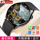 HUXIAVIM智能手表華強(qiáng)北為watch藍(lán)牙運(yùn)動(dòng)手表gt5 ultra成人男女情侶表心率血壓血氧監(jiān)測男生女生父親禮物 黑膠帶Pro NFC+雙支付+獨(dú)立音樂+升級(jí)芯片