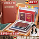 創(chuàng  )京懿選家庭證件收納包寶寶出生證明嬰兒文件袋戶(hù)口本疫苗本保護套卡包冊 紅棕色/42個(gè)內頁(yè)A4/B5/A5拉邊袋
