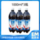 CALIFILTER濃縮EM菌凈水劑魚(yú)缸凈水培菌魚(yú)糧拌料菌群有益菌觀(guān)賞魚(yú)魚(yú)池 EM菌原液1000ml三瓶