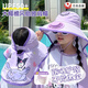 京厽兒童三麗鷗防曬帽帶風(fēng)扇夏季遮陽(yáng)披肩帽大帽檐男女太陽(yáng)帽外出大檐 紫色庫洛米帶風(fēng)扇-大帽檐防曬護 3-12歲_均碼可調節