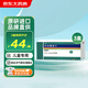 【原研進(jìn)口】舒美特 阿奇霉素片 0.125g*6片/盒 3盒裝