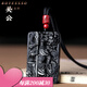 鉑悅璽熙（BOYESXSO）黑曜石關(guān)公吊墜關(guān)羽武財(cái)神護(hù)身符項(xiàng)鏈男士男款本命年掛件