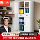 中偉（ZHONGWEI）文件柜鐵皮柜辦公柜鋼制資料檔案憑證上下鐵門(mén)中二斗柜