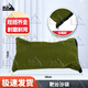 攀戰(zhàn)靶臺(tái)沙袋 打靶沙袋靶臺(tái)沙袋 瞄準(zhǔn)支撐包軍綠色 12*28cm