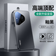 天覺【頂奢質(zhì)感】適用華為pura80手機殼Pura80保護套軟邊硅膠鏡頭全包防摔微磨砂超薄散熱男女士新款
