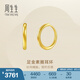 周生生永系列素圈黃金耳環(huán) 足金經(jīng)典百搭款耳圈耳飾 95436E定價