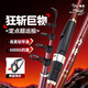 狼王海竿遠(yuǎn)投竿海桿拋竿超輕單竿磯釣竿船釣竿拋桿甩竿力將 2.7m 【單竿】