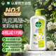 滴露（Dettol）沐浴露男士持久留香滋潤(rùn)保濕 茉莉綠茶香950g女士用沐浴乳液